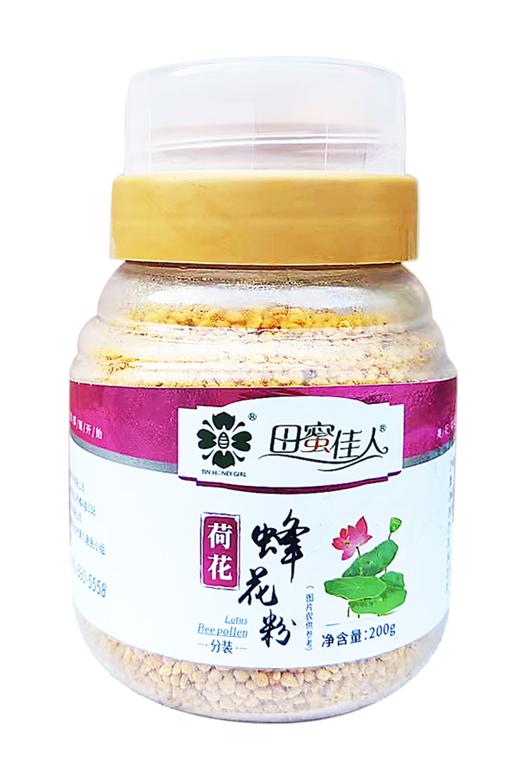 荷花 蜂花粉 內頁.png